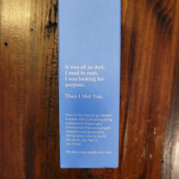 SOLD Then I Met You Calming Tide Gel Cream - Picture 3 of 5